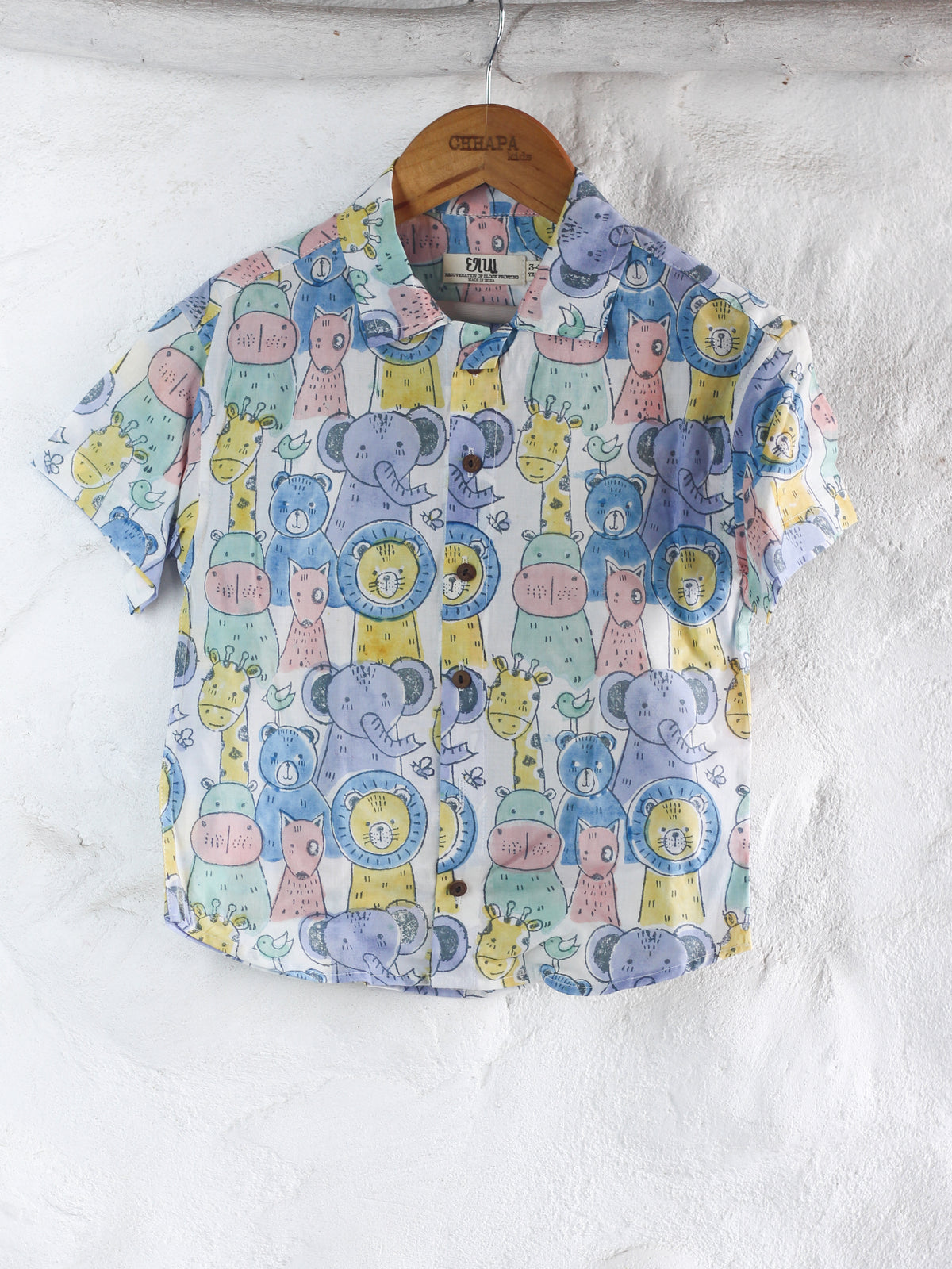 KIDS ANIMAL SAFARI SHIRT & SHORT SET