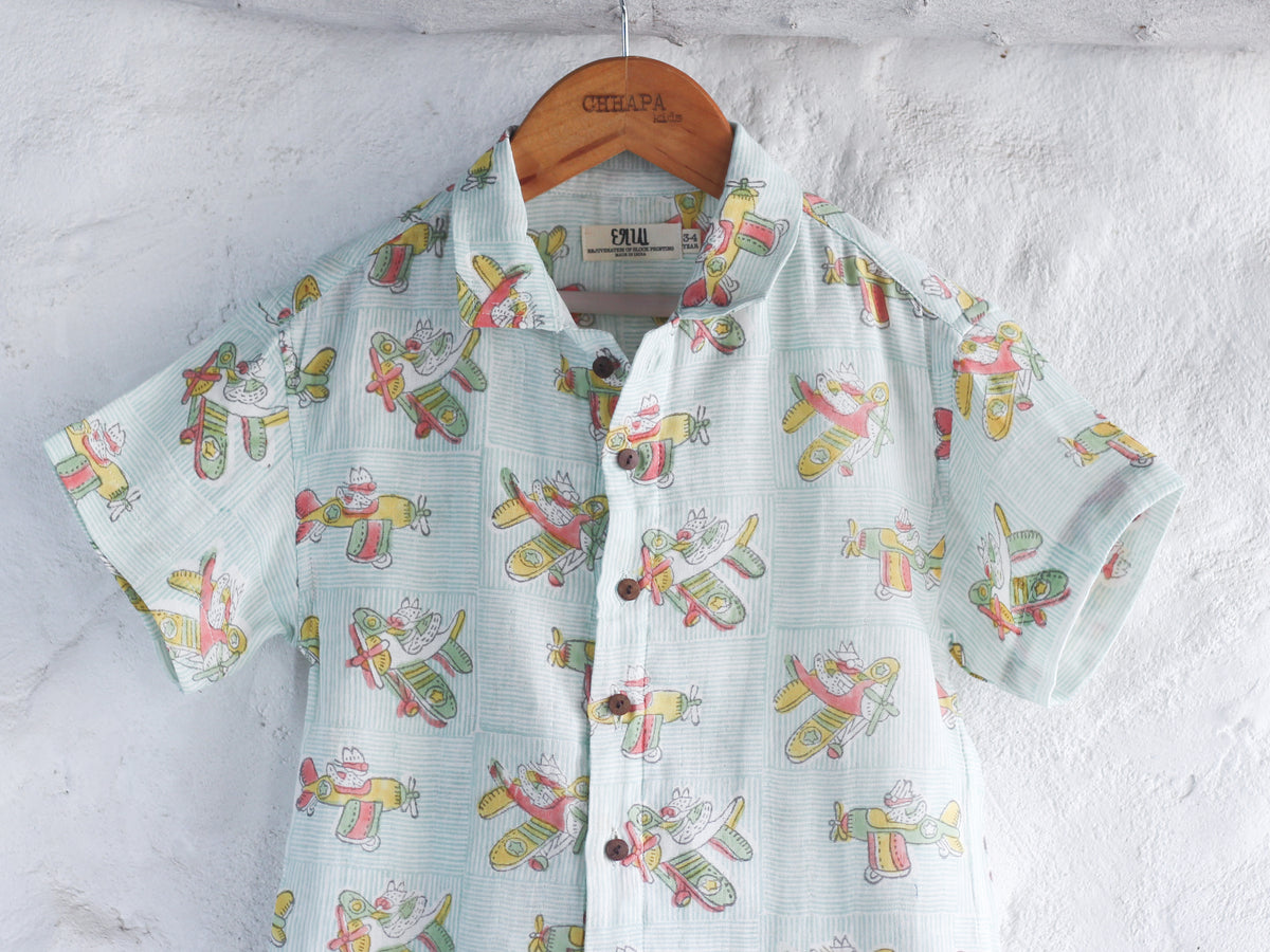 KIDS PLANE MUSLIN SHIRT & SHORT SET