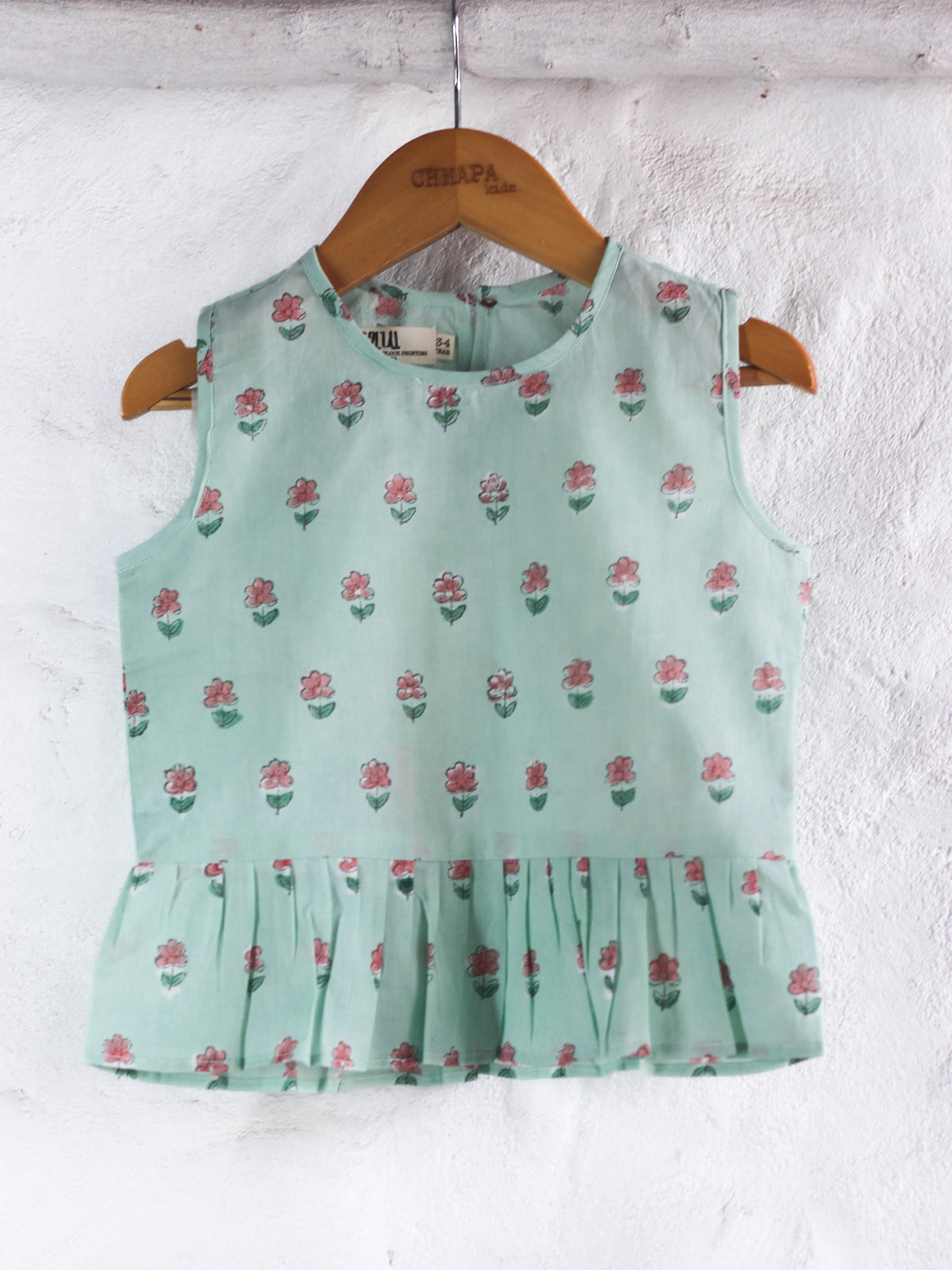 MINT FLOWER TOP & SHORTS SET