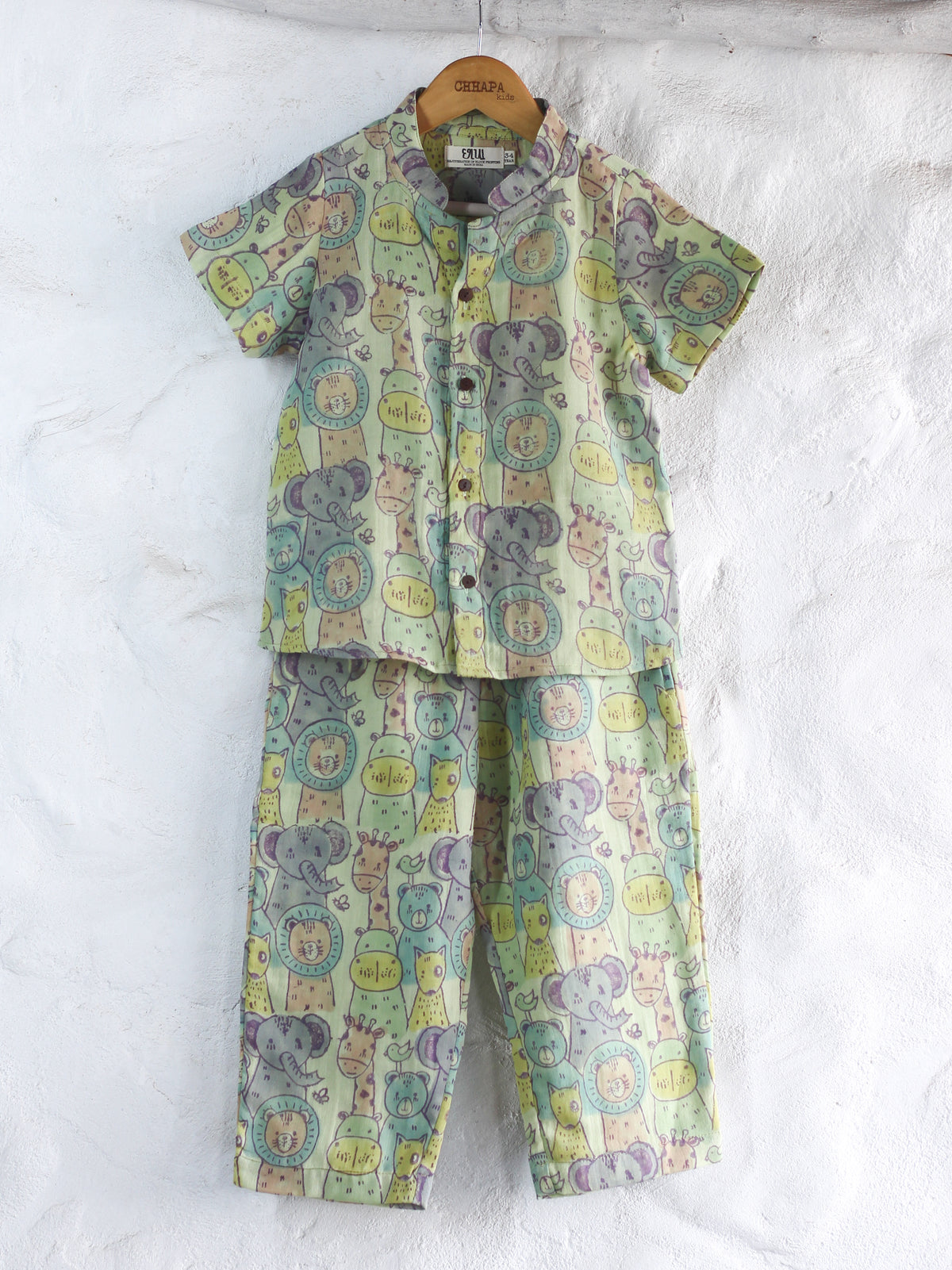MUSLIN ANIMAL SAFARI CO-ORD SET