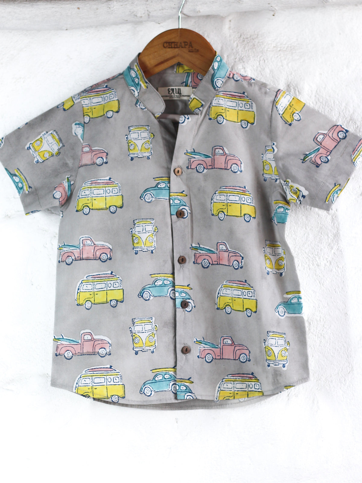GRAY CAMPER VAN CO-ORD SET
