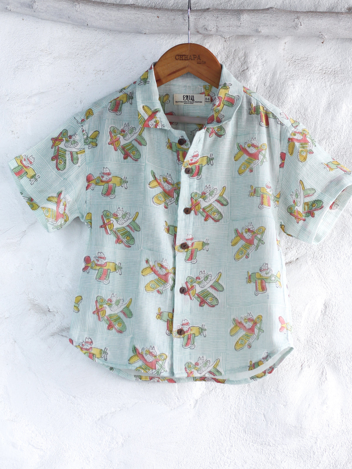 KIDS PLANE MUSLIN SHIRT & SHORT SET