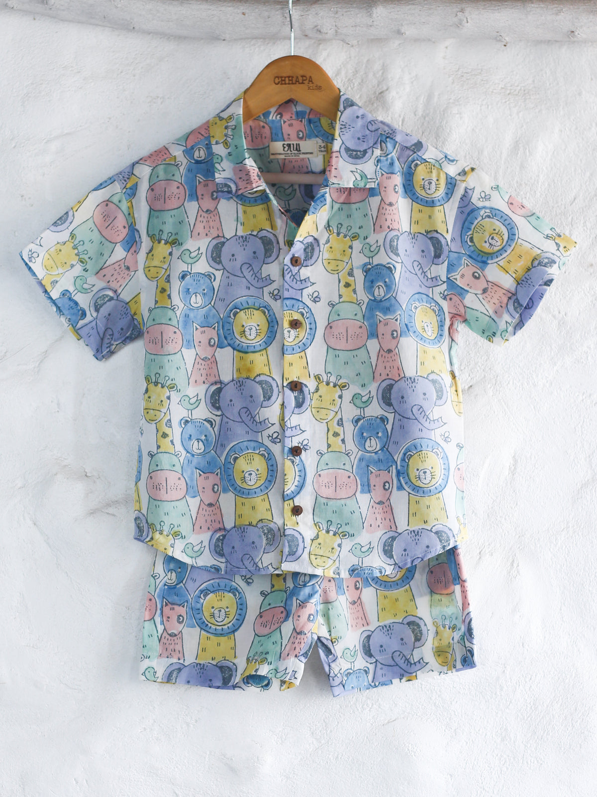 KIDS ANIMAL SAFARI SHIRT & SHORT SETo