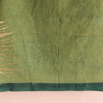 SAREE -Gold Foil Printed Rose Pink Saree - CHHAPA