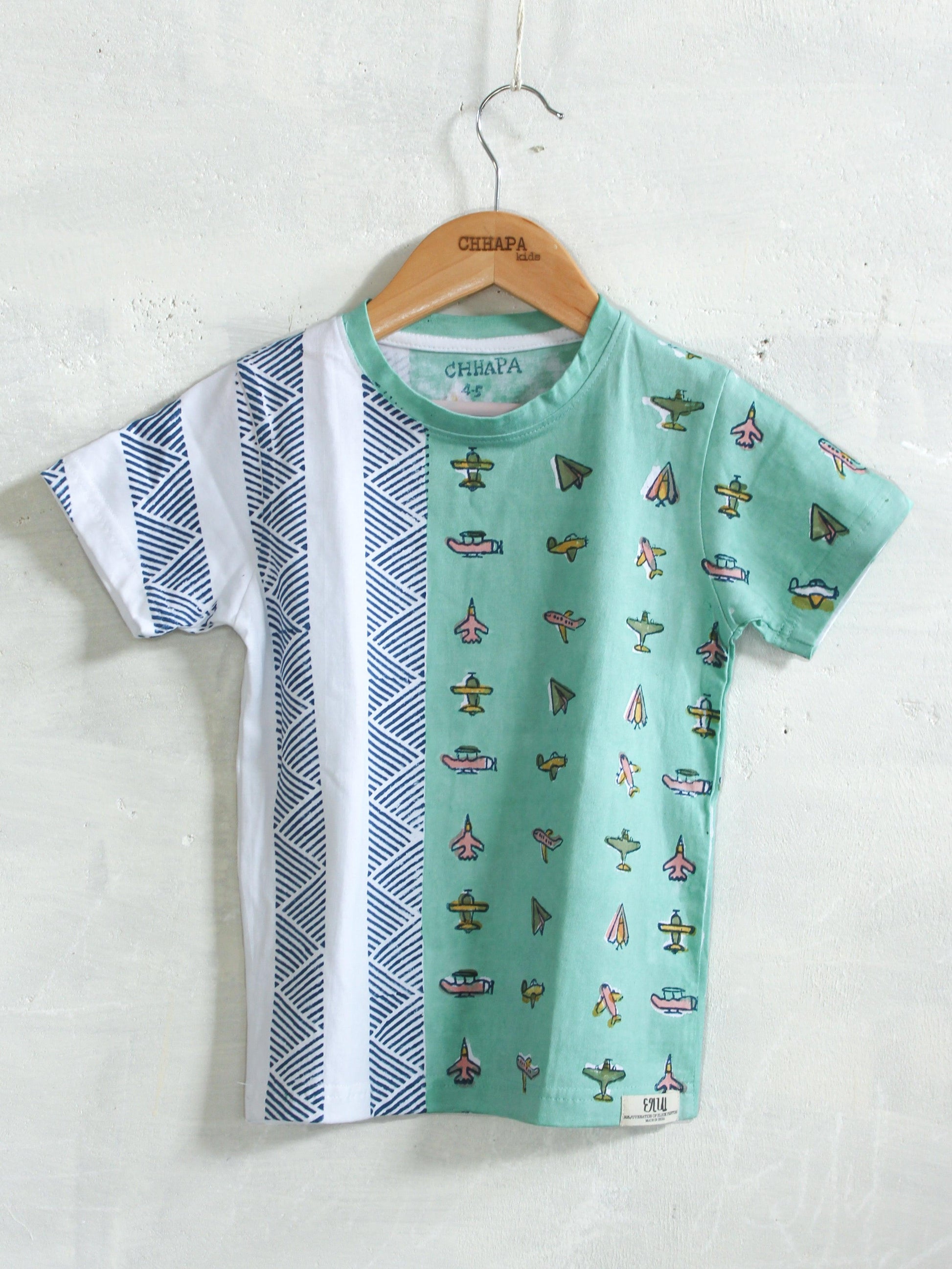 Minty Aeroplanes Unisex Kids T-Shirt - CHHAPA